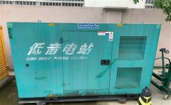 隆子通州四建大波纹箱定制案例